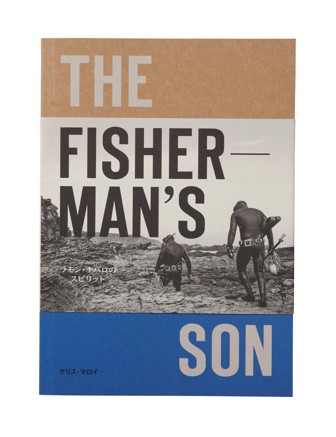 The Fisherman's Son